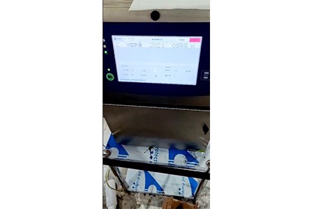 線纜白墨噴碼(小字符噴碼機)